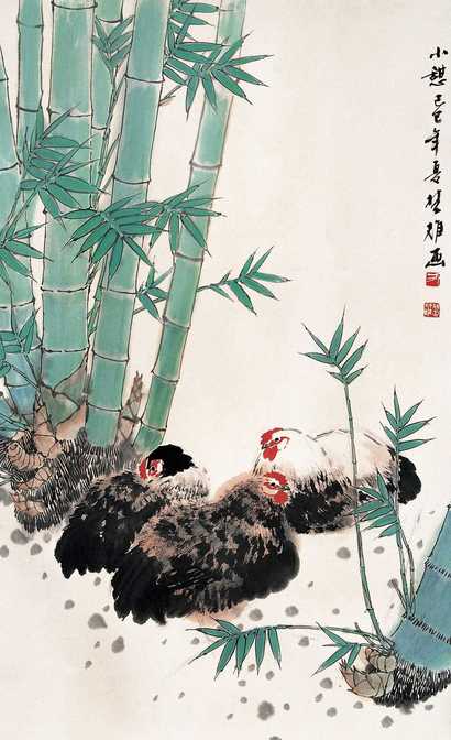 方楚雄 小憩 立轴